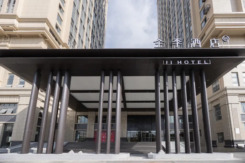 Ji Hotel Huaian University Town South Huaihai Road - Image 1