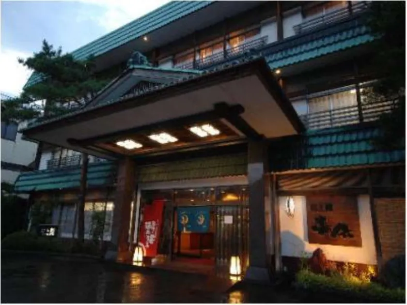 Murakamikan Yuden - Image 1
