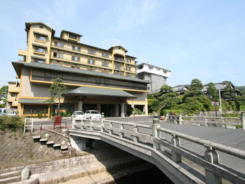 Hoseikan - Image 1