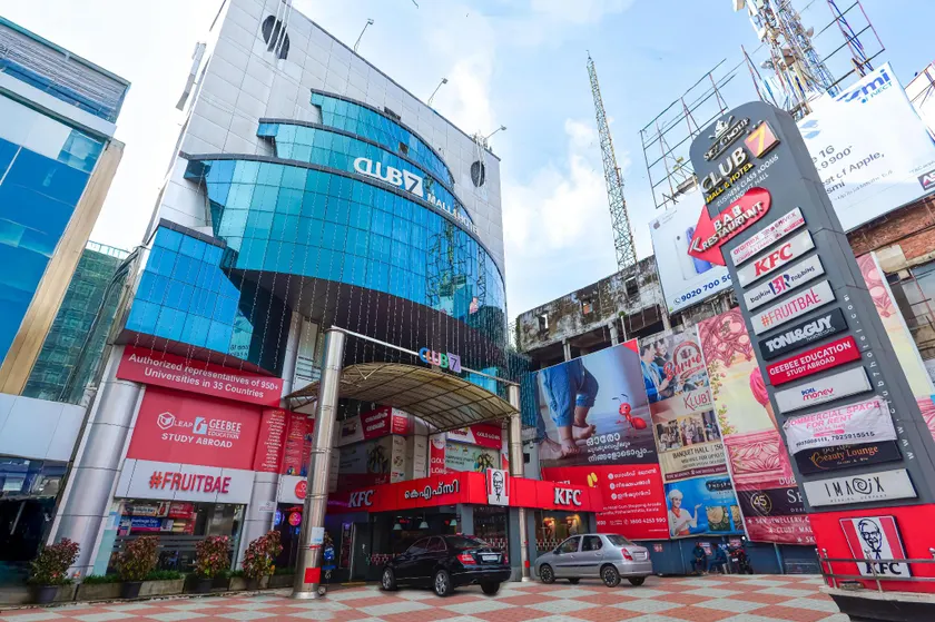 CLUB7 HOTEL - Image 1