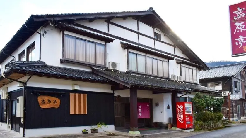 Kannabekogen kogentei - Image 1
