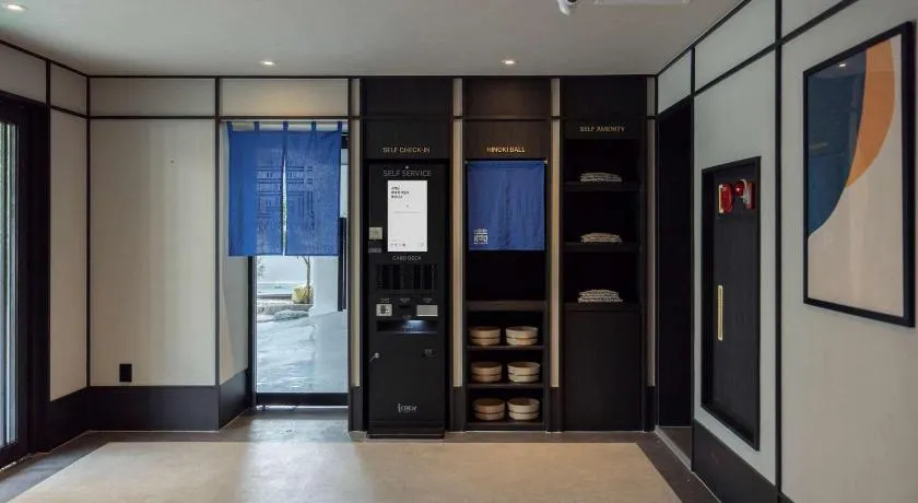 Mitasuya Ryokan Hotel Daejeon Yuseong - Image 1