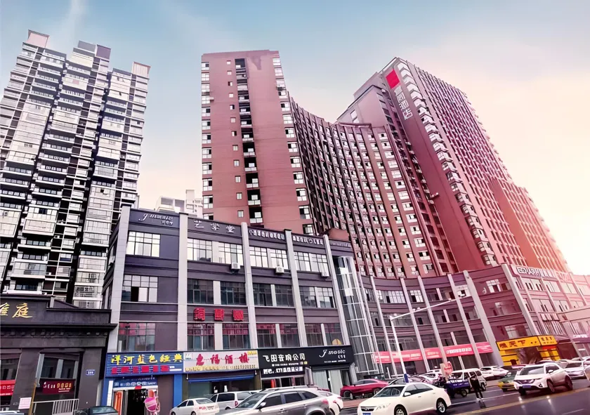 Echarm Hotel Xinyu Railway Station Baoshi Park - Image 1