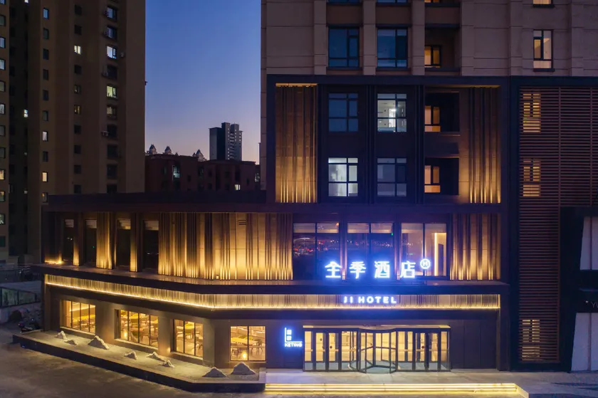 Ji Hotel Shenyang Yuhong Xincheng - Image 1