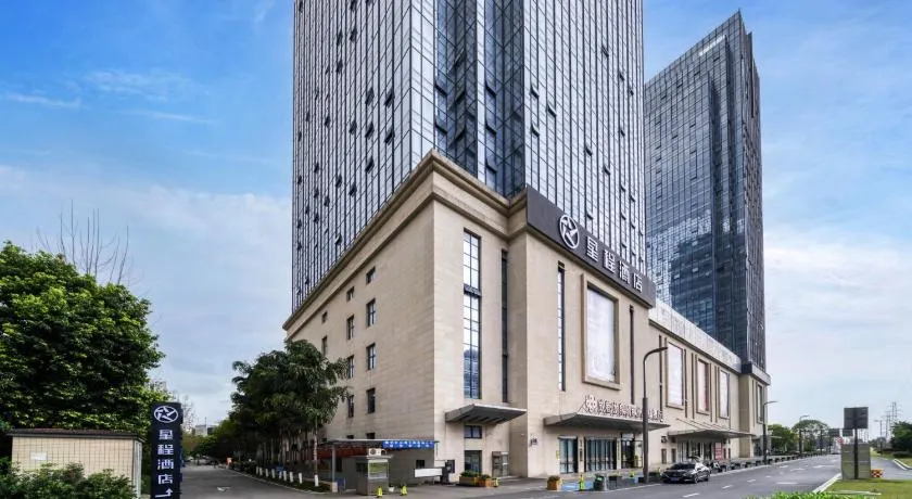 Starway Hotel Chengdu Longquan Economic Port Baiyunxi - Image 1