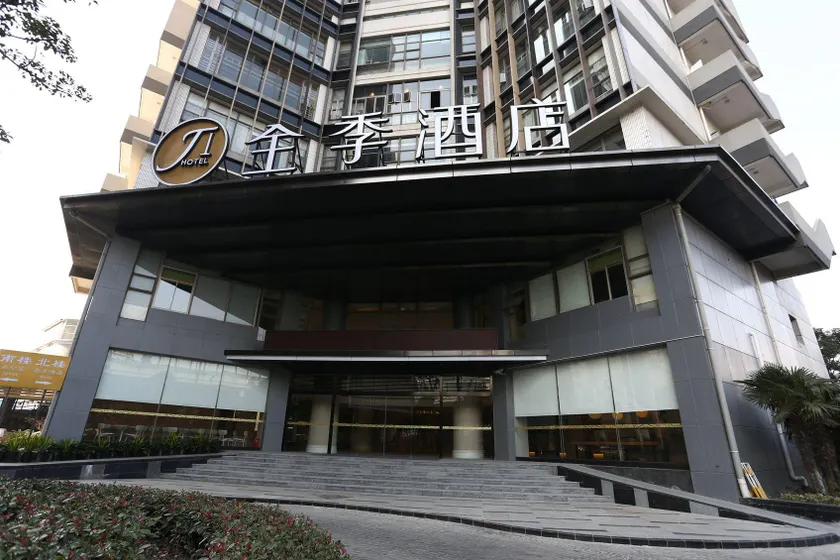 JI Hotel Shanghai Caobao Road Sun Moon Light Center - Image 1