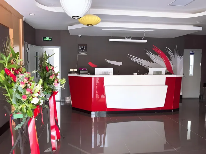 Thank Inn Plus Hotel Shandong Weihai Rongcheng City Chengshan Avenue Rt-mart - Image 1