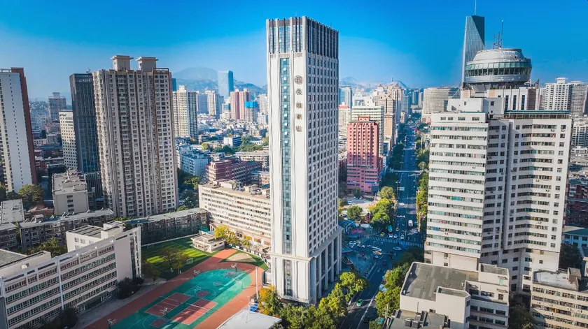 Lanzhou Zhongshan Linmao Royal Hotel - Image 1