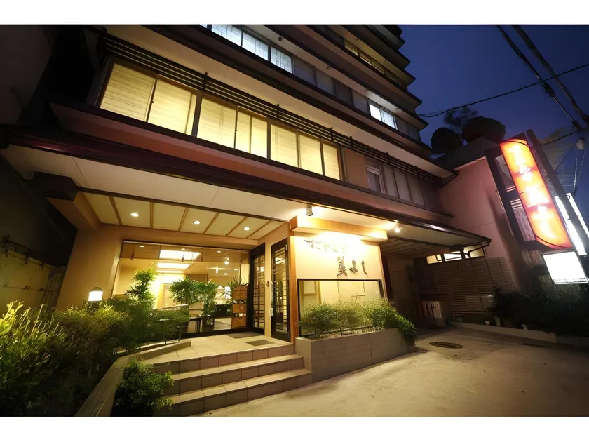 Ryokan Miyoshi - Image 1