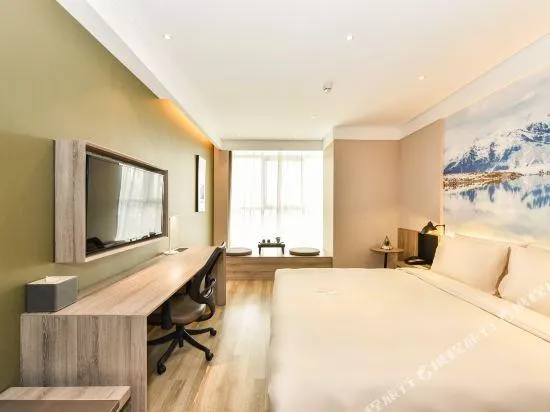 Atour Hotel Capital Airport Beijing - Image 1