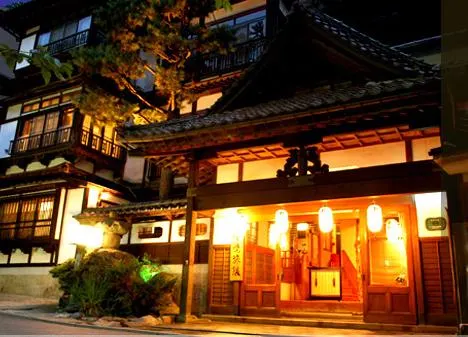 Hanamaki Onsenkyo Dai Onsen Nakashima Ryokan - Image 1