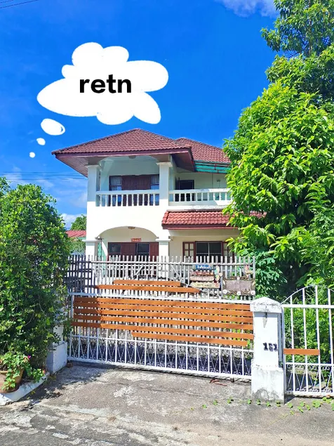 Chiang Mai Meizhou Hexuan Pool Villa - Image 1