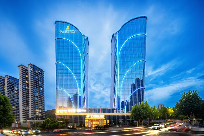 Huaer International Hotel - Image 1