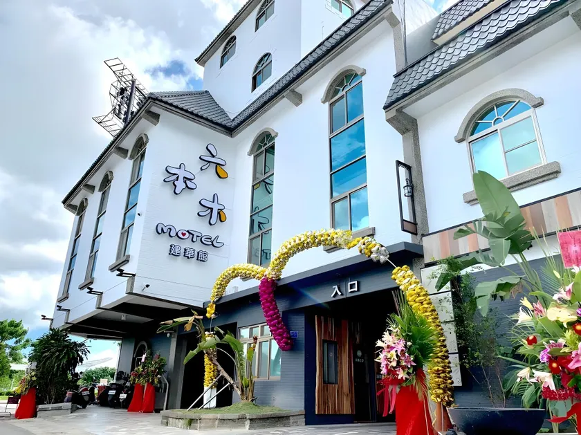 Roppongi Motel - JianHua - Image 1