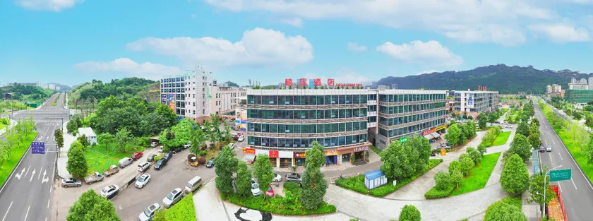 Nanting Hotel (Yibin International Convention and Exhibition Center) - Image 1