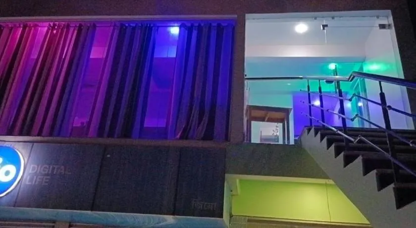 Bamni Tourist Lodge - Image 1