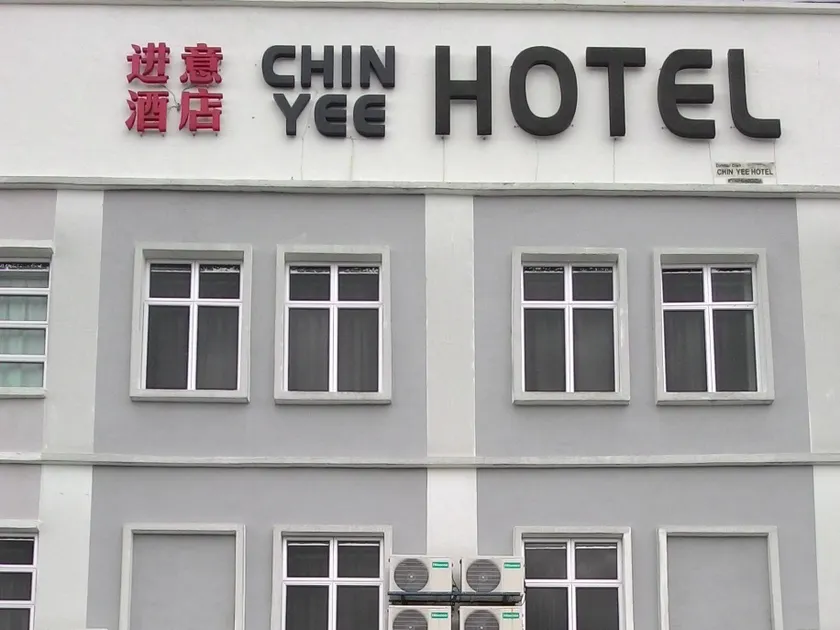 Chin Yee Hotel - Image 1
