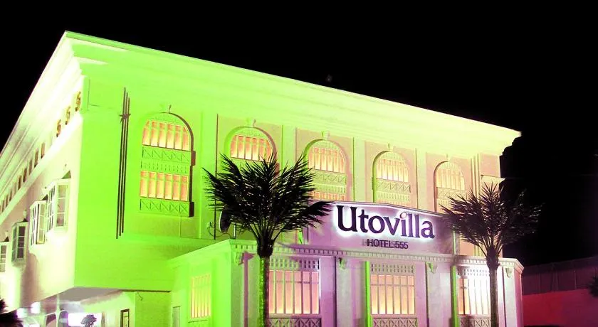 Utovilla HOTEL555 沼津店 - Image 1