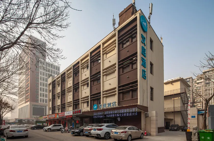 Hanting Hotel Jinan Quanfu North Garden Street - Image 1