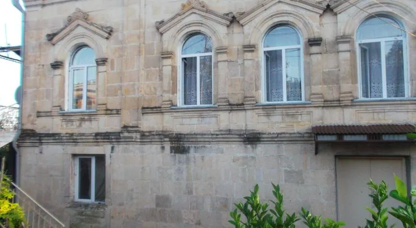 Stone House - Image 1