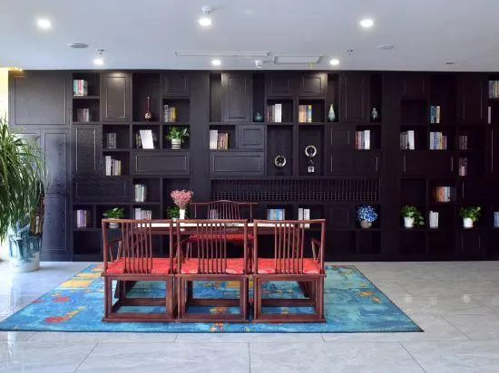 Guozheng Tiancheng Holiday Hotel - Image 1