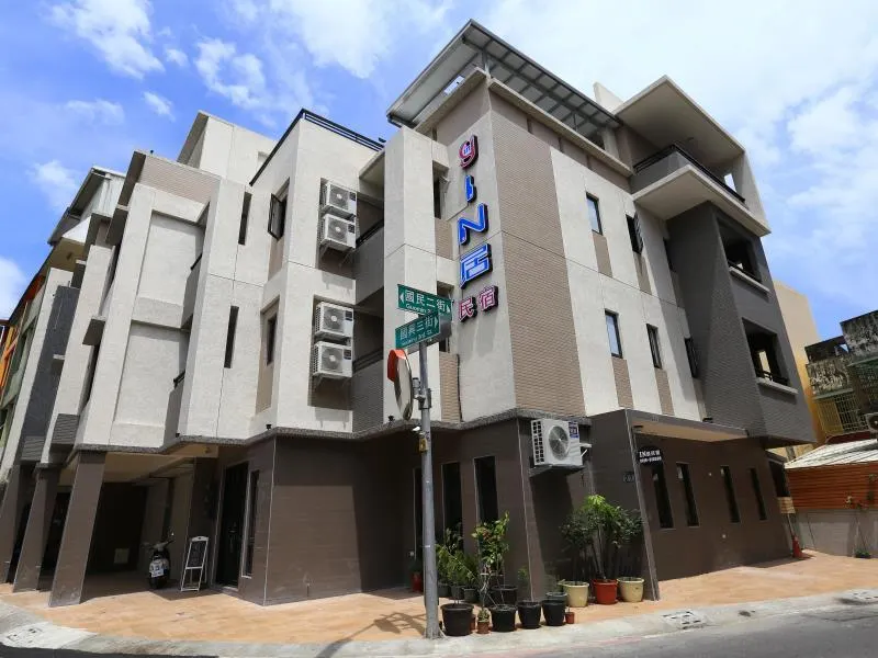INg Hostel - Image 1