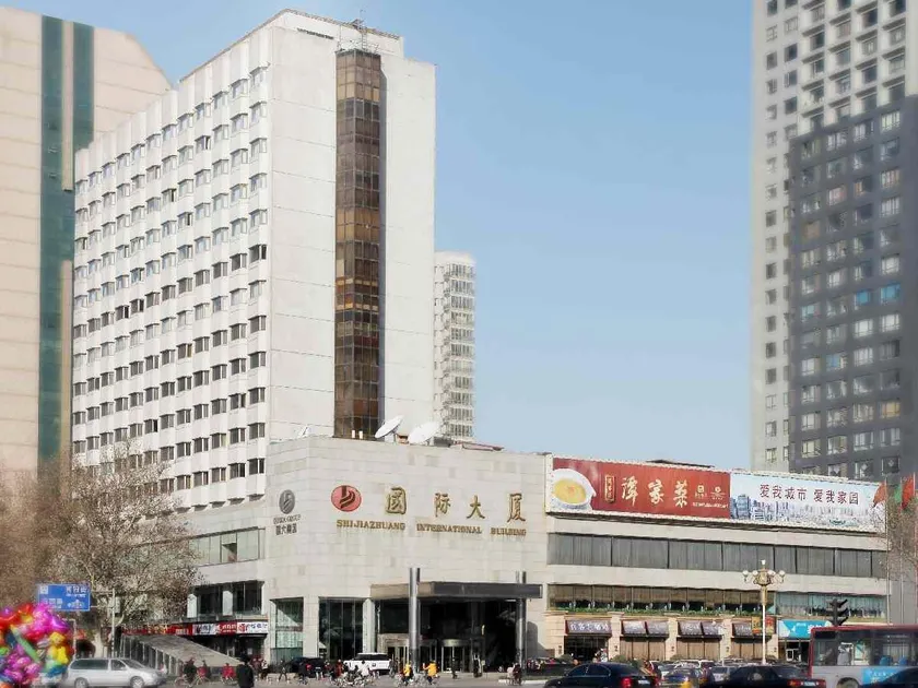 Shijiazhuang International Building Hotel - Image 1