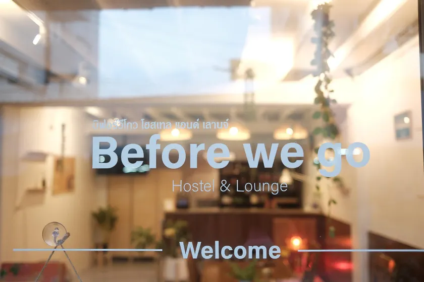 Before We Go Hostel Donmueang - Image 1