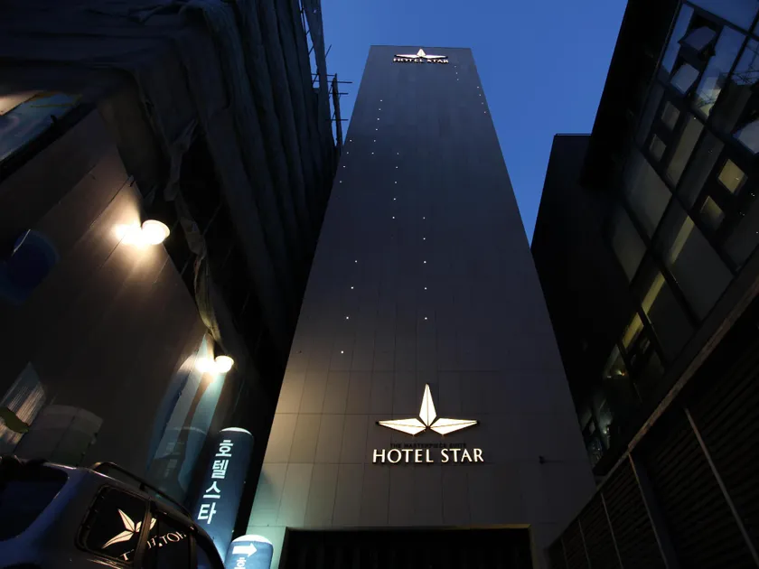 Hotel Star - Image 1