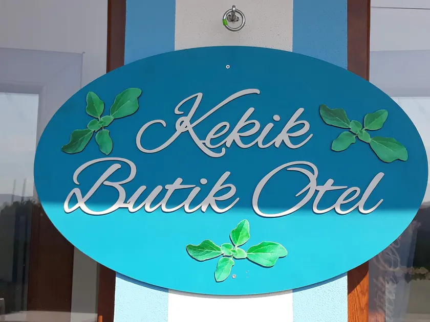 ada kekiği pansiyon - Image 1