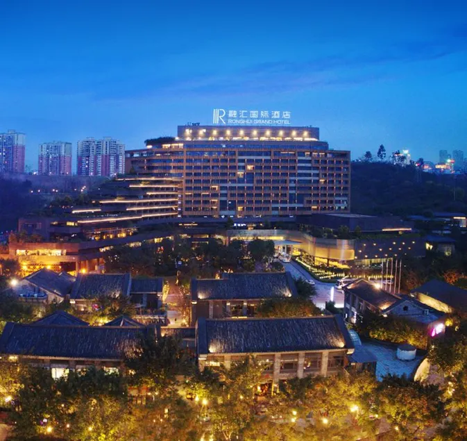Chongqing Ronghui Grand Hotel - Image 1