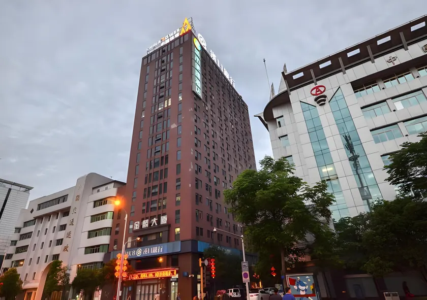 City Comfort Inn Enshi Shizhou Avenue - Image 1