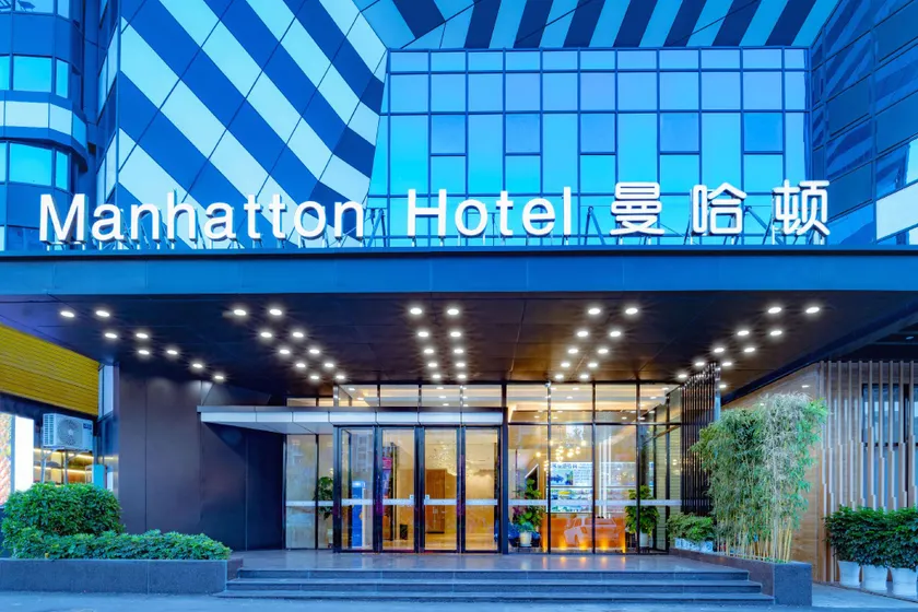 Manhattan Hotel (Guilin North High-speed Railway Station Flagship) - Image 1