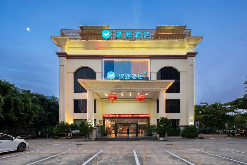 Hanting Hotel Shenzhen Bao'an International Convention and Exhibition Center - Image 1