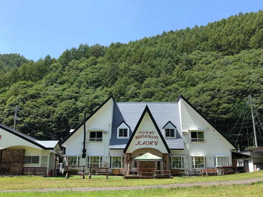 Pension Kaoru - Image 1