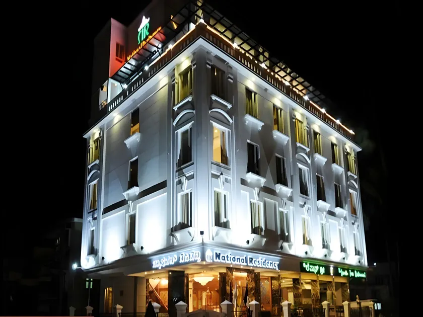 National Residency - Image 1