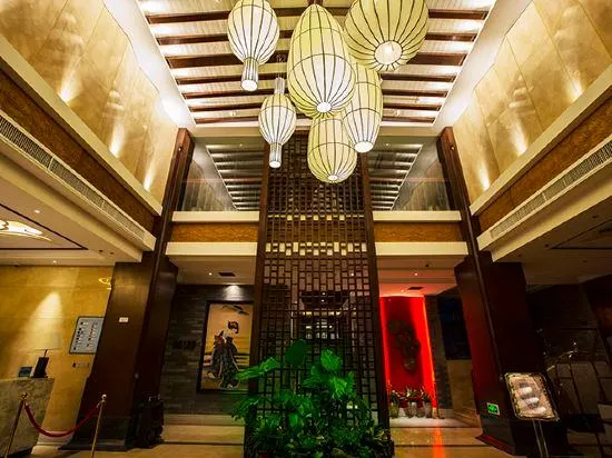 Yixinyuan Boutique Inn - Image 1