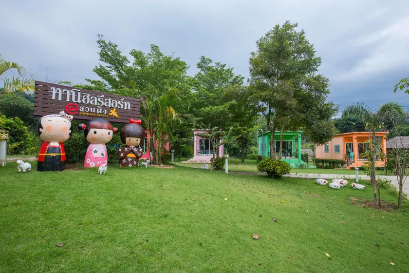Tanihill Resort - Image 1