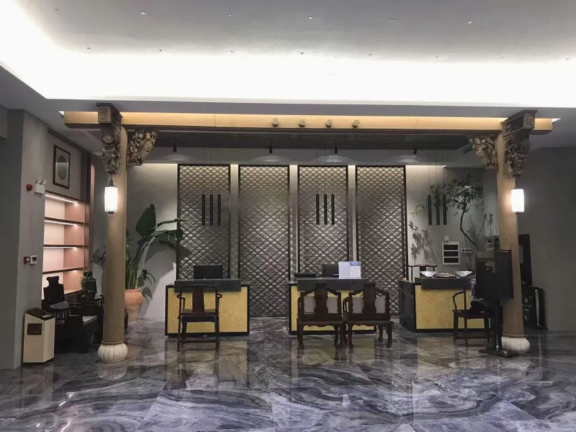 Changde Ziyuntian Hotel - Image 1