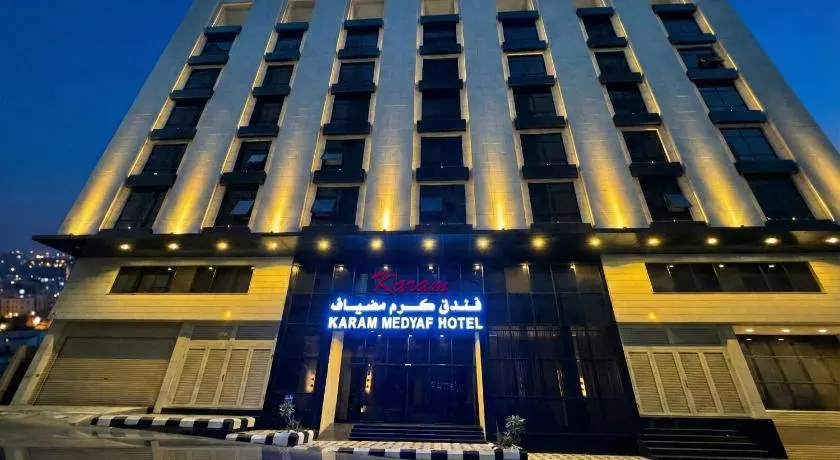 فندق كرم مضياف Karam Medyaf Hotel - Image 1