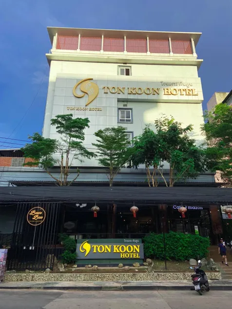 Tonkoon Hotel - Image 1