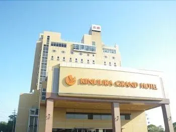 Kinuura Grand Hotel - Image 1