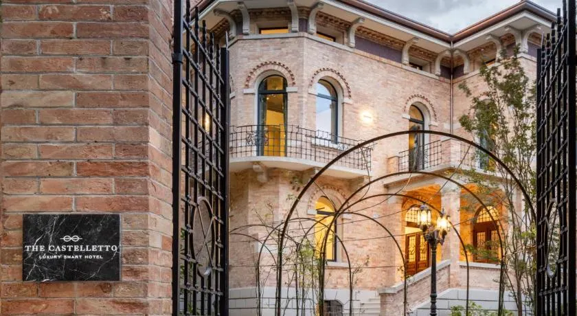 The Castelletto - Boutique Hotel - Image 1