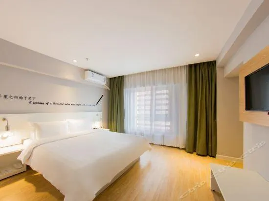 Ease Hotel (Shenyang University of Aeronautics and Astronautics Metro Station) - Image 1