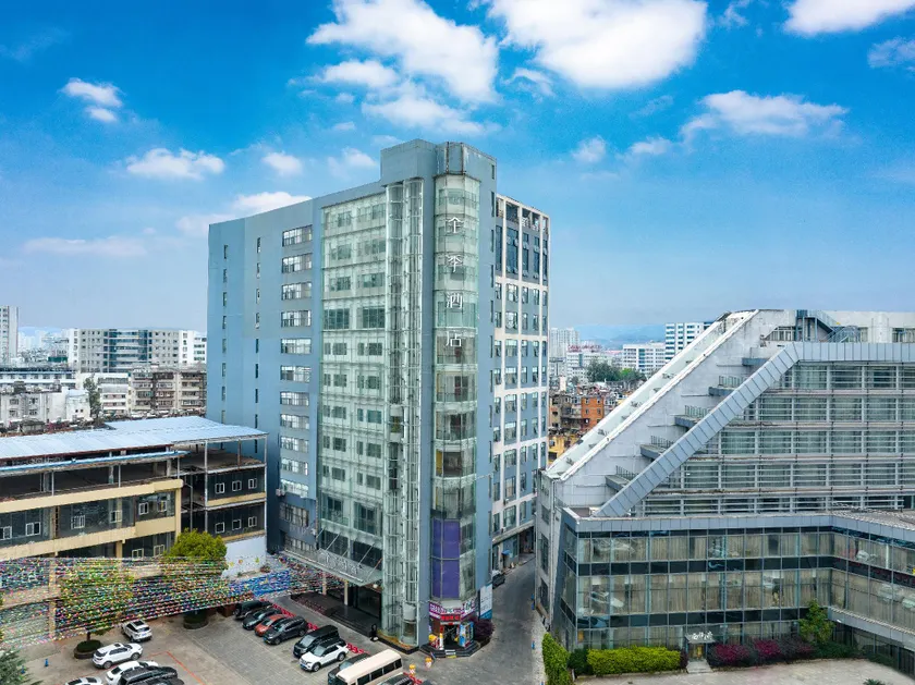Ji Hotel Kunming Cuihu Yunnan University Affiliated Hospital - Image 1