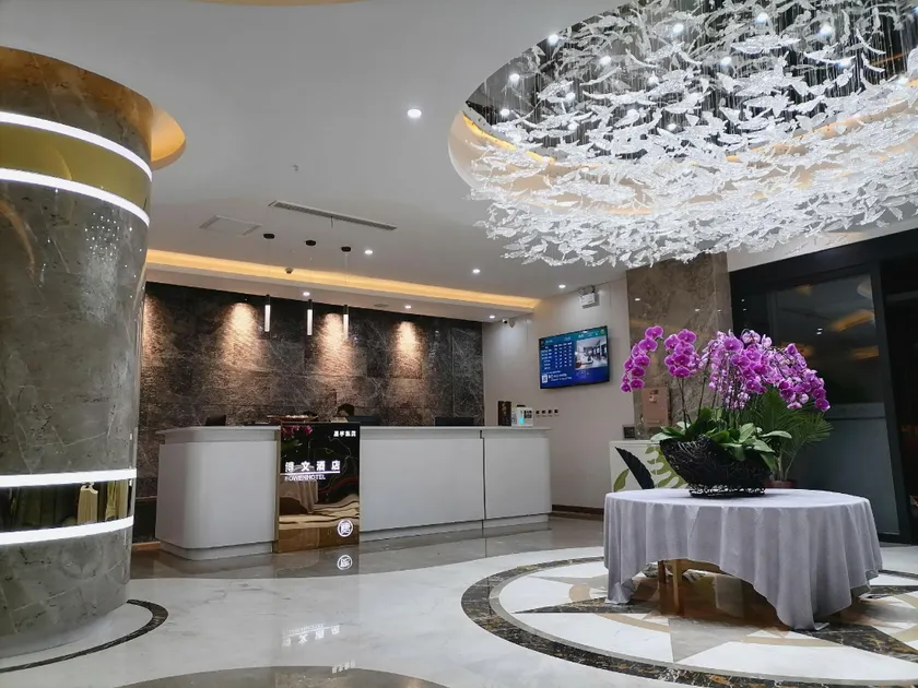 Weixian Bowen Hotel - Image 1