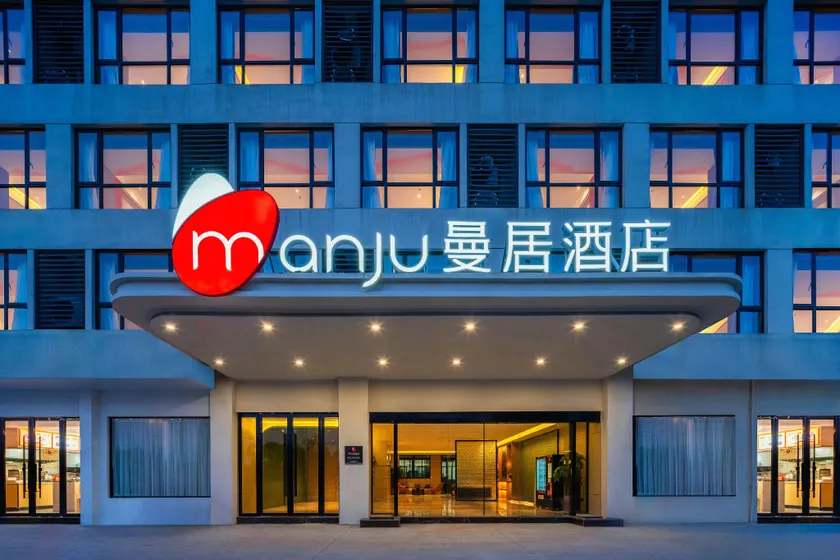 Manju Hotel (Deqing Leidian Central Square Branch) - Image 1