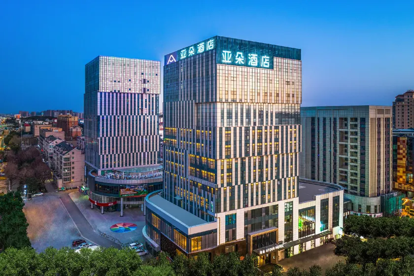 Atour Hotel Xuzhou Chuangtuo Aofan Mining University - Image 1