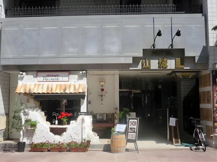 Hotel Yamashiroya - Image 1