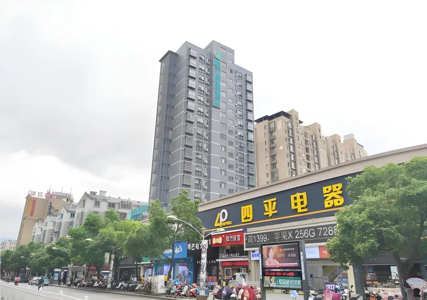 City Comfort Inn Jingdezhen People's Square International Trade Ceramic City - Image 1